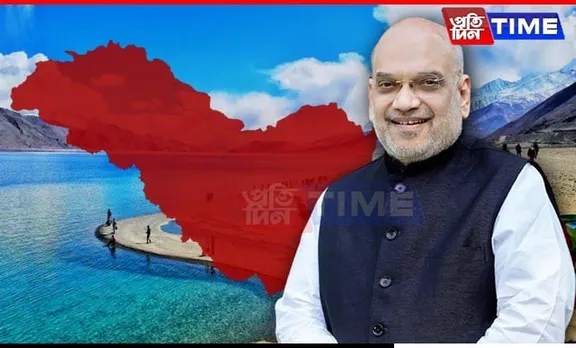 Centre Announces Creation of Five New Districts in Ladakh